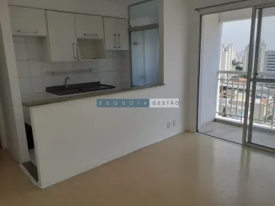 Apartamento com 2 Quartos à venda, 46m² no Alto da Mooca, São Paulo