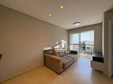 Apartamento com 2 Quartos à venda, 45m² no Parque da Mooca, São Paulo