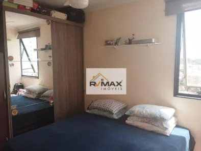 Apartamento com 2 Quartos à venda, 50m² no Jaguaré, São Paulo