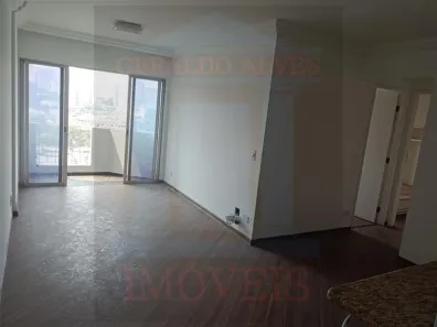 Apartamento com 2 Quartos à venda, 62m² no Chácara Inglesa, São Paulo