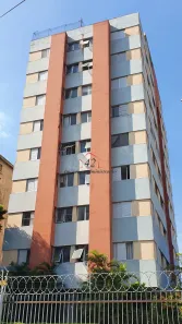 Cobertura com 2 Quartos para alugar, 232m² no Vila Monumento, São Paulo