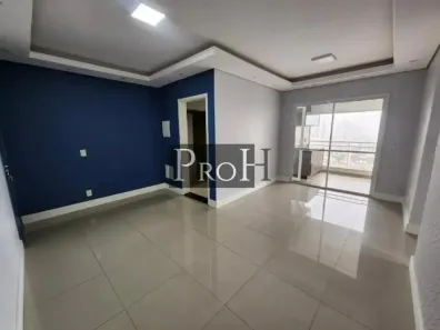 Apartamento com 2 Quartos para alugar, 69m² no Centro, São Bernardo do Campo
