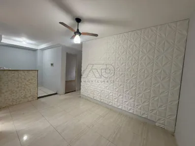 Apartamento com 2 Quartos à venda, 60m² no Loteamento Kobayat Líbano, Piracicaba