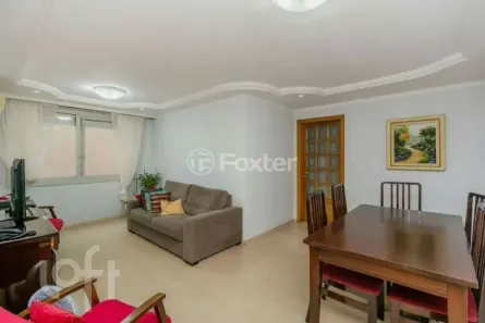 Apartamento com 2 Quartos à venda, 57m² no Jardim Carvalho, Porto Alegre