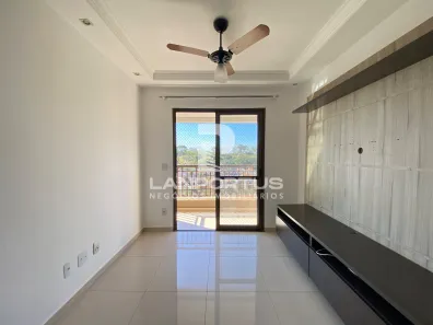 Apartamento com 2 Quartos para alugar, 56m² no Jardim Nova Aliança Sul, Ribeirão Preto