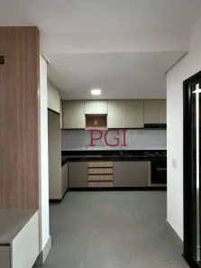 Apartamento com 2 Quartos para alugar, 74m² no Jardim Botânico, Ribeirão Preto