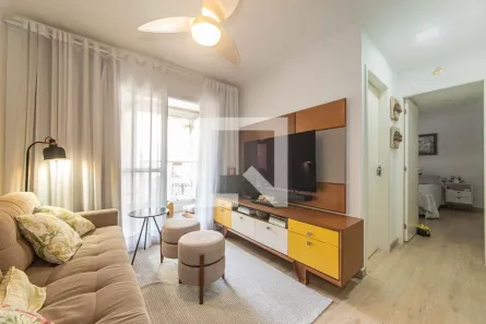 Apartamento com 2 Quartos à venda, 68m² no Santo Amaro, São Paulo