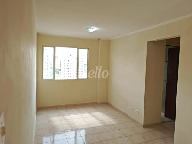 Apartamento com 2 Quartos à venda, 55m² no Brás, São Paulo