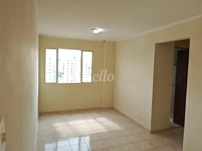 Apartamento com 2 Quartos à venda, 62m² no Brás, São Paulo