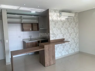 Apartamento com 1 Quarto para alugar, 54m² no Cidade Jardim, Piracicaba