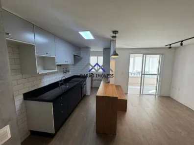Apartamento com 2 Quartos para alugar, 66m² no Jardim Guanabara, Jundiaí