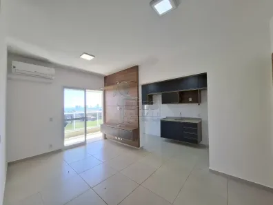 Apartamento com 2 Quartos para alugar, 71m² no Bonfim Paulista, Ribeirão Preto