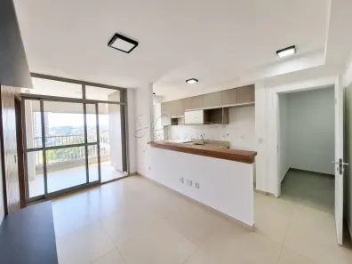 Apartamento com 2 Quartos para alugar, 63m² no Alamedas do Botânico, Ribeirão Preto