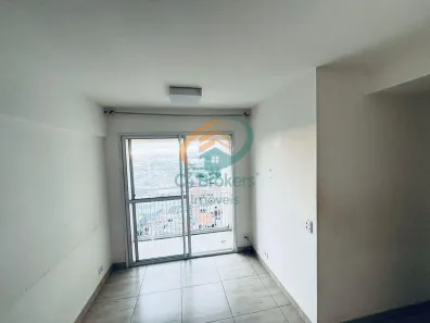 Apartamento com 2 Quartos à venda, 52m² no Ponte Grande, Guarulhos