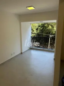 Apartamento com 2 Quartos para alugar, 49m² no Jardim São Paulo(Zona Norte), São Paulo