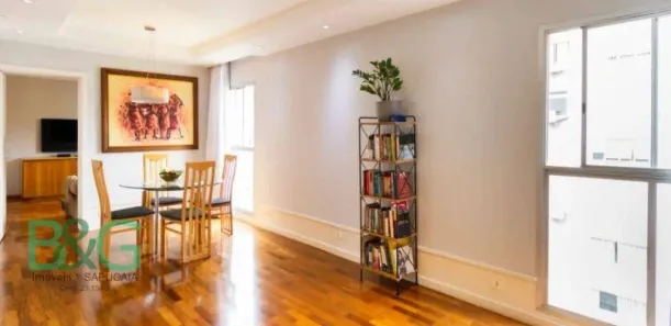 Apartamento com 2 Quartos à venda, 74m² no Santa Cecília, São Paulo