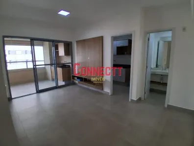 Apartamento com 3 Quartos para alugar, 100m² no Jardim Botânico, Ribeirão Preto
