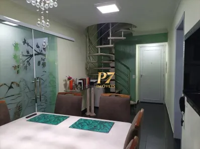 Apartamento com 2 Quartos à venda, 104m² no Casa Branca, Santo André