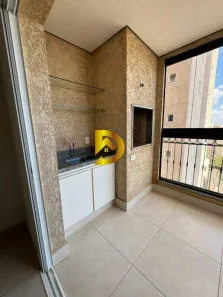 Apartamento com 2 Quartos à venda, 136m² no Santa Maria, Uberaba