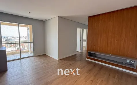 Apartamento com 2 Quartos para alugar, 80m² no Ponte Preta, Campinas