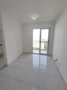 Apartamento com 2 Quartos para alugar, 50m² no Jardim Íris, São Paulo