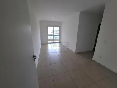 Apartamento com 2 Quartos para alugar, 91m² no Bosque das Juritis, Ribeirão Preto