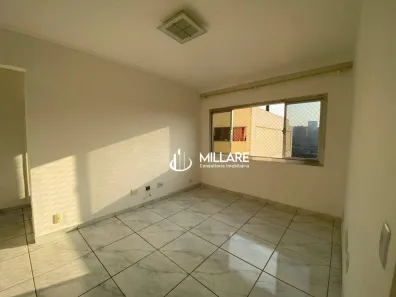Apartamento com 2 Quartos para alugar, 56m² no Mooca, São Paulo