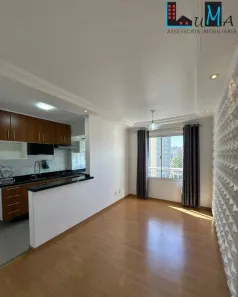 Apartamento com 2 Quartos para alugar, 58m² no Vila Emir, São Paulo