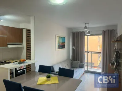 Apartamento com 2 Quartos para alugar, 64m² no Centro, Rio de Janeiro