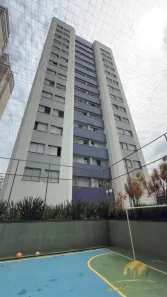 Apartamento com 3 Quartos à venda, 101m² no Vila Regente Feijó, São Paulo