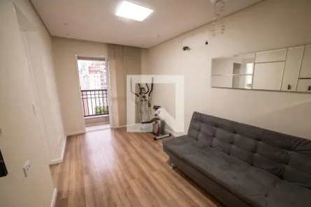 Apartamento com 2 Quartos à venda, 50m² no Bela Vista, São Paulo