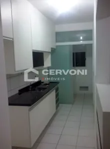 Apartamento com 2 Quartos para alugar, 74m² no Jardim Paraíba, Jacareí