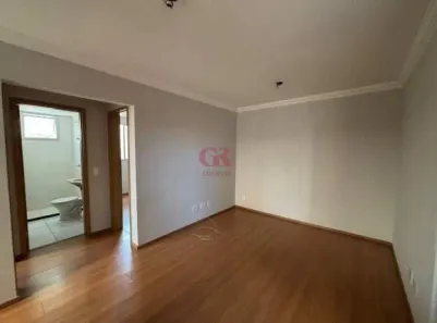 Apartamento com 2 Quartos à venda, 50m² no Jardim América, Belo Horizonte