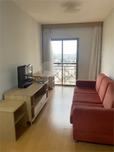 Flat com 1 Quarto para alugar, 55m² no Santa Paula, São Caetano do Sul