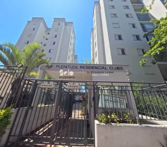 Apartamento com 2 Quartos à venda, 54m² no Vila Siqueira (Zona Norte), São Paulo