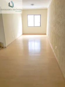 Apartamento com 2 Quartos à venda, 70m² no Vila Mariana, São Paulo