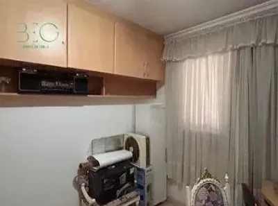 Apartamento com 3 Quartos à venda, 84m² no Parque da Mooca, São Paulo