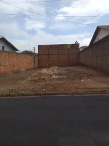 Lote/Terreno à venda, 200m² no Residencial Califórnia, São José do Rio Preto