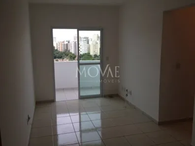 Apartamento com 2 Quartos para alugar, 60m² no Vila Ema, São José dos Campos