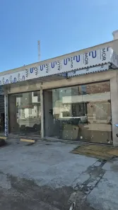 Ponto Comercial para alugar, 26m² no Santa Mônica, Feira de Santana