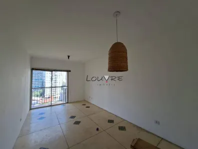 Apartamento com 1 Quarto para alugar, 54m² no Vila Olímpia, São Paulo