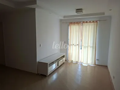Apartamento com 2 Quartos para alugar, 84m² no Vila Mariana, São Paulo