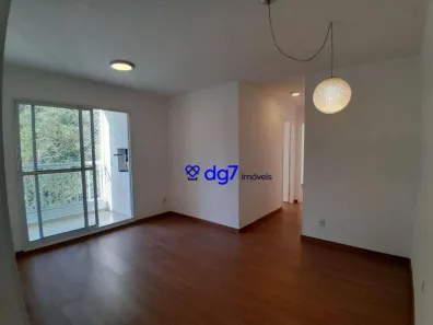 Apartamento com 2 Quartos à venda, 60m² no Jardim das Vertentes, São Paulo