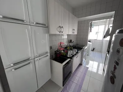 Apartamento com 2 Quartos à venda, 70m² no Jardim Guarani, Jundiaí
