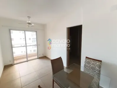 Apartamento com 1 Quarto para alugar, 41m² no Ribeirânia, Ribeirão Preto