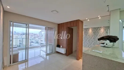 Apartamento com 2 Quartos para alugar, 68m² no Jardim São Paulo(Zona Norte), São Paulo