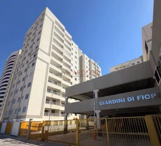 Apartamento com 2 Quartos à venda, 55m² no Ponte Alta Norte, Brasília