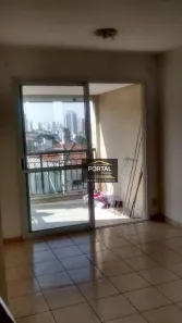 Apartamento com 2 Quartos à venda, 67m² no Vila Firmiano Pinto, São Paulo