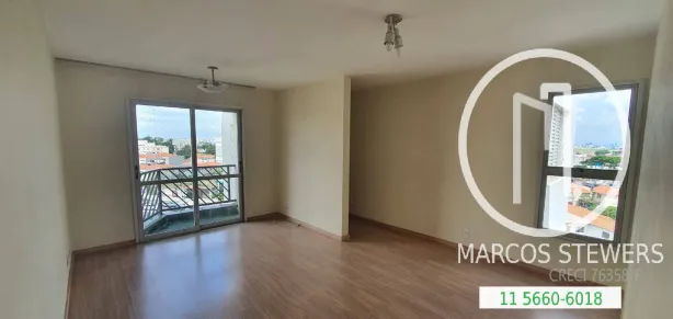 Apartamento com 2 Quartos à venda, 65m² no Vila Guarani (Z Sul), São Paulo