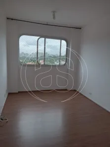 Apartamento com 2 Quartos para alugar, 55m² no Vila Alexandria, São Paulo